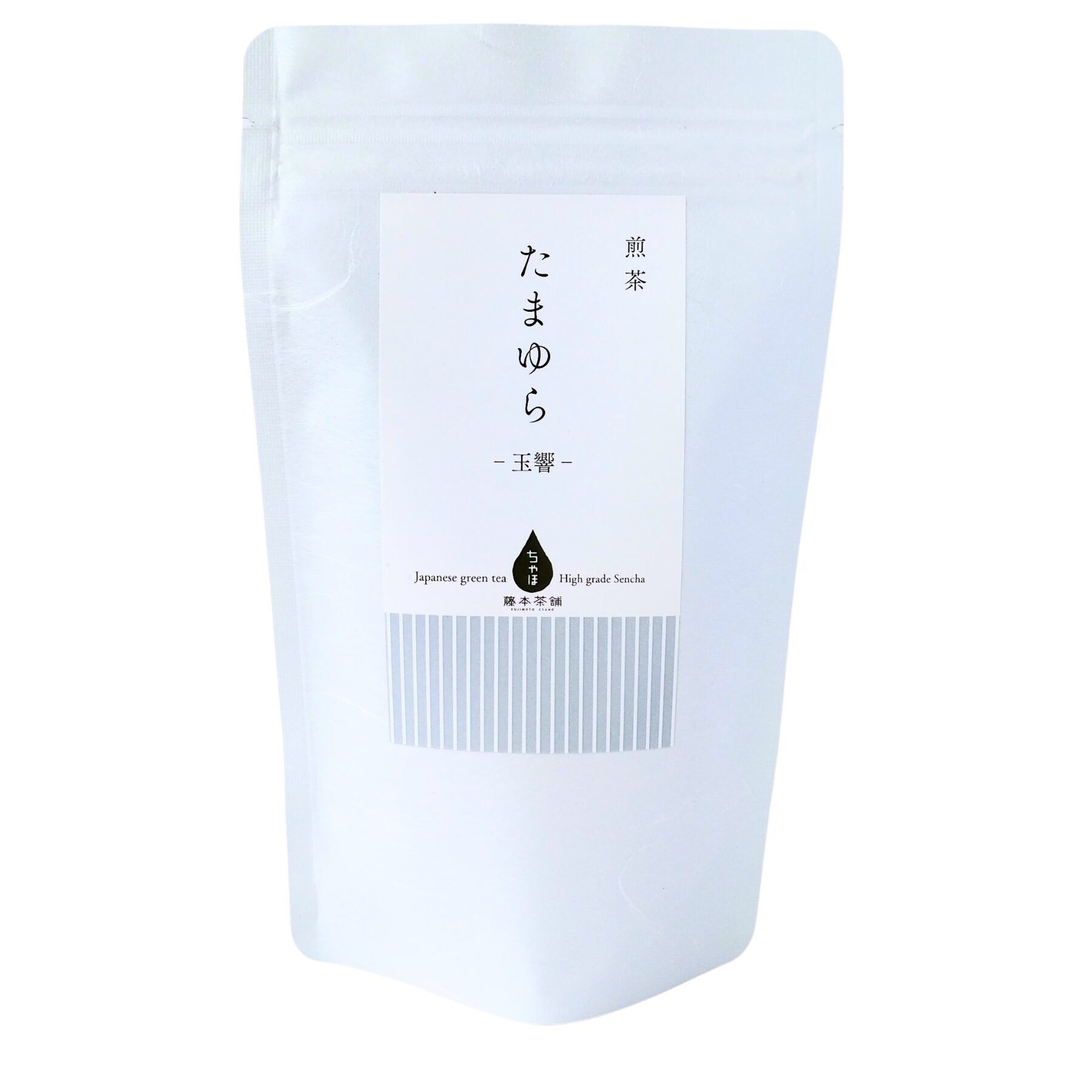 煎茶 たまゆら［玉響］100g - 藤本茶舗