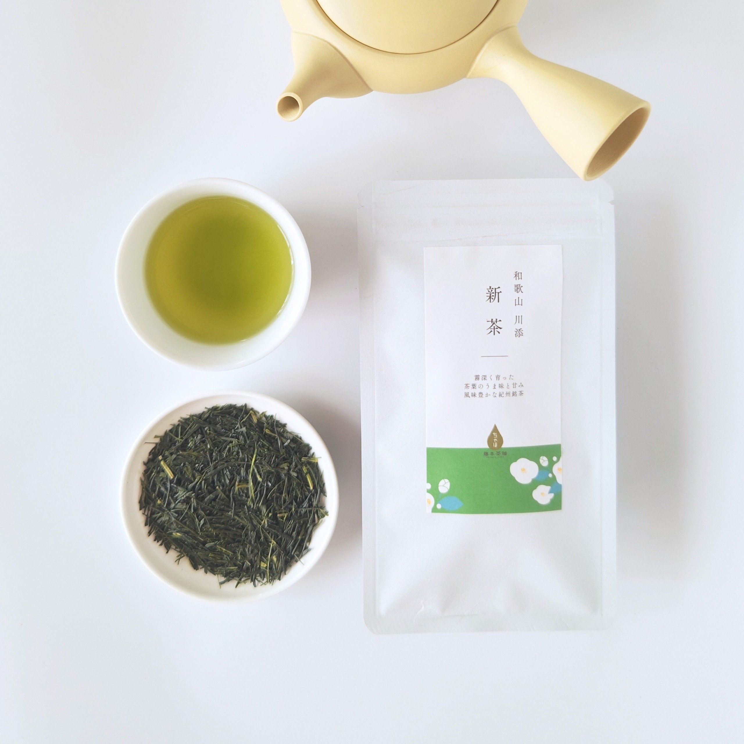 新茶】和歌山銘茶、川添茶の販売開始です。 - 藤本茶舗
