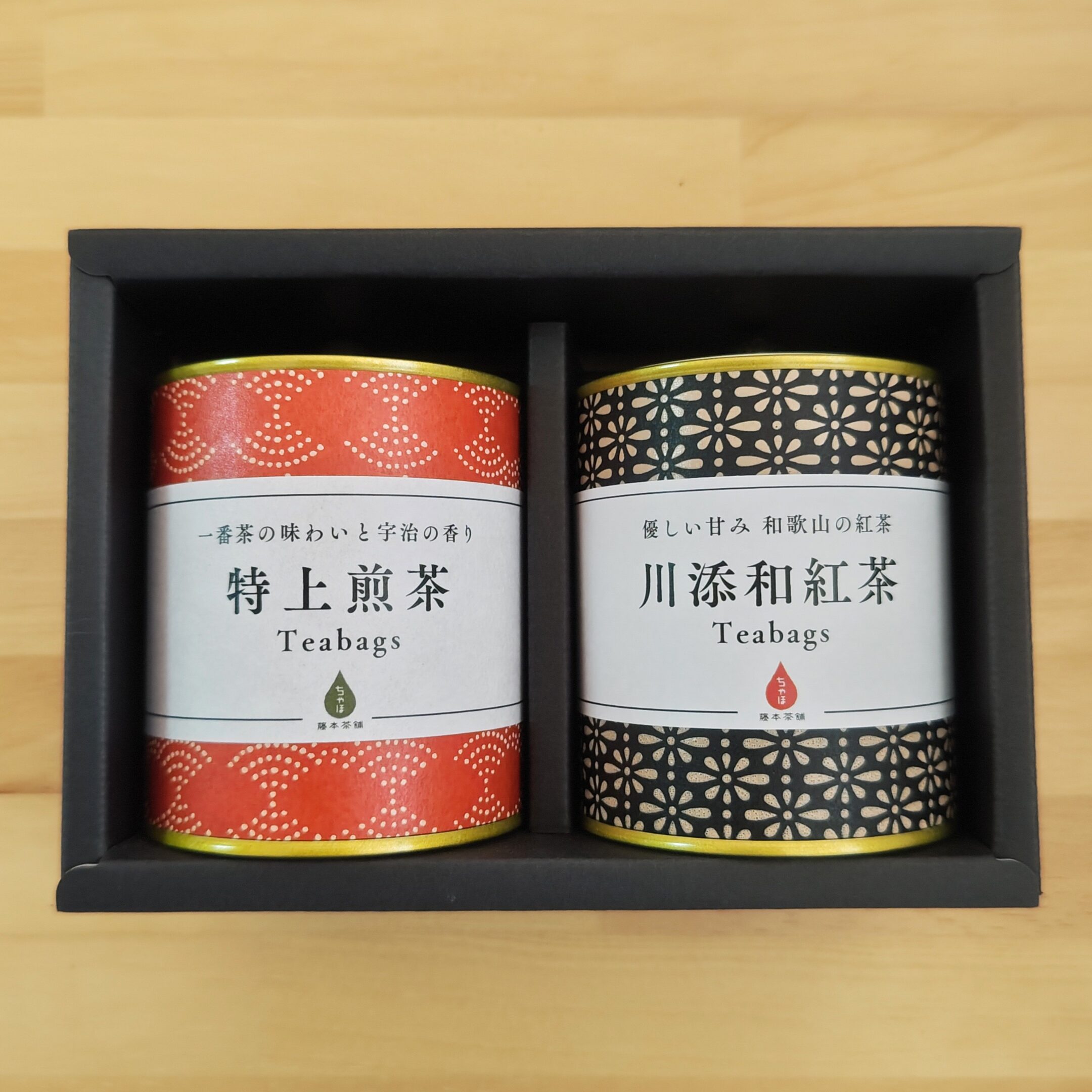 茶葉 紅茶 缶 ティーバッグ 和紙缶 煎茶・和紅茶ティーバッグ2種 各12